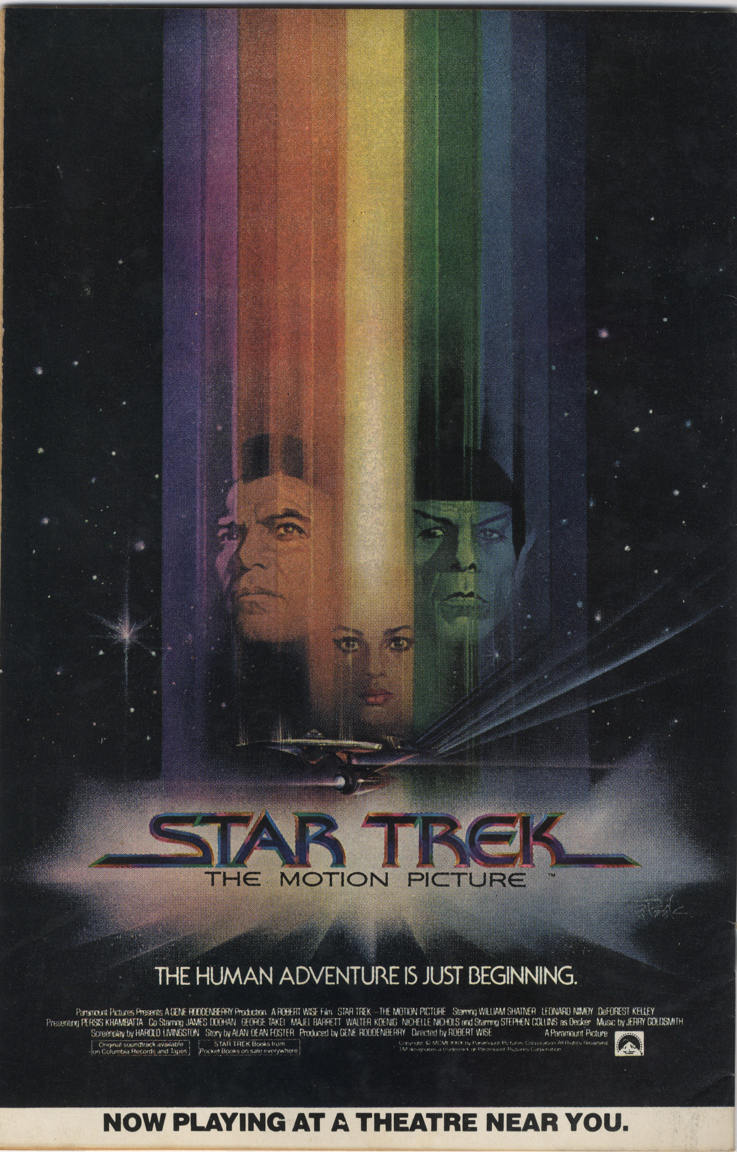 Amazing Spiderman Vol 1 Issue 202