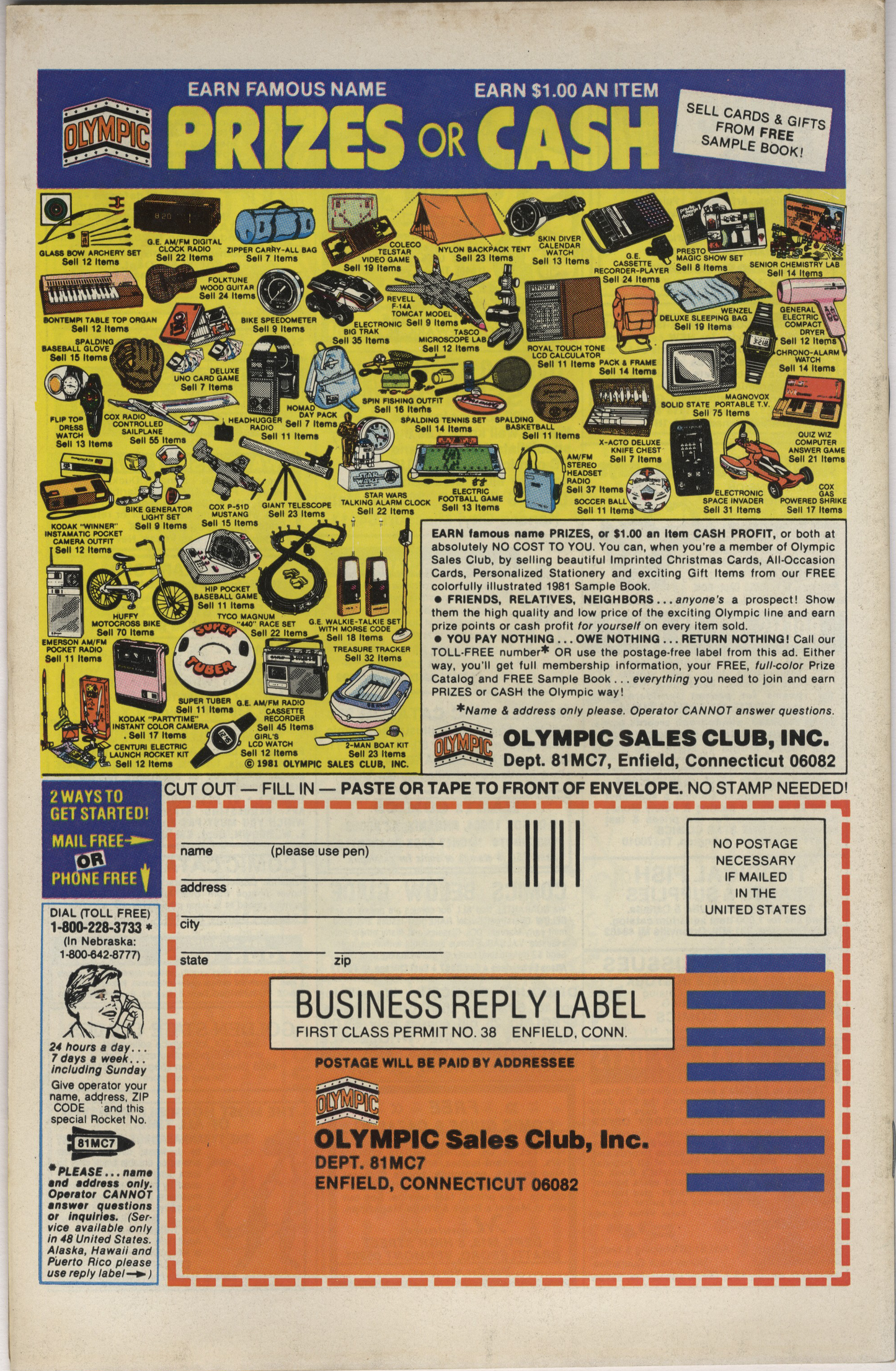 Amazing Spiderman Vol 1 Issue 221