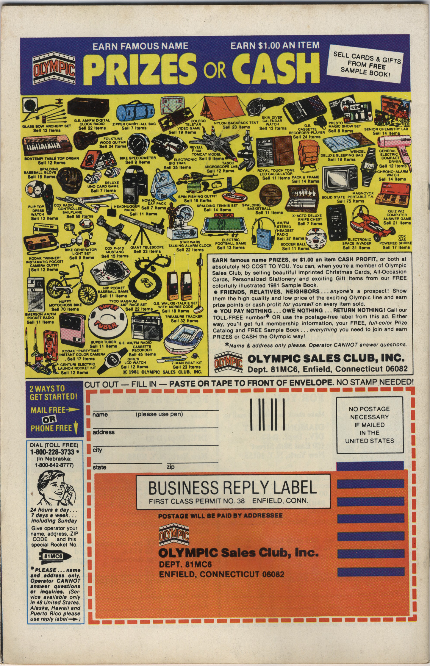 Amazing Spiderman Vol 1 Issue 220